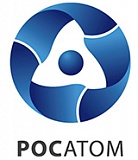 Росатом
