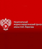 мед.центр Пирогова
